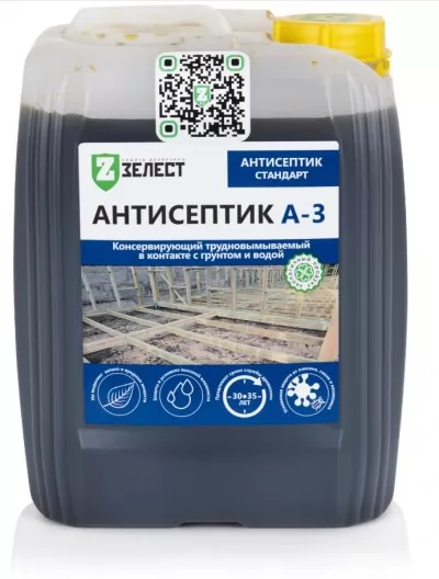 Икона товара